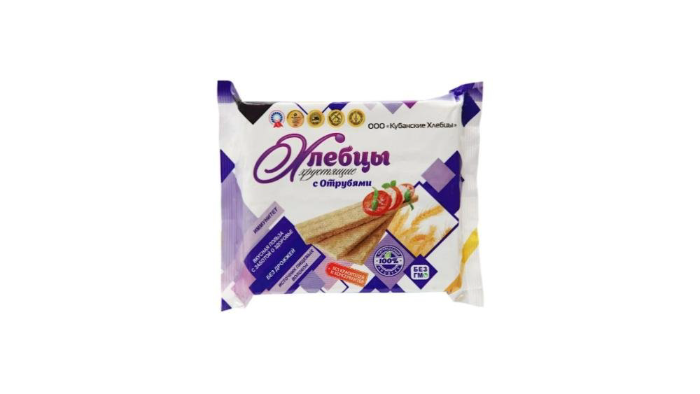 kubanskie-xlebci-bitkili-130qr-7585