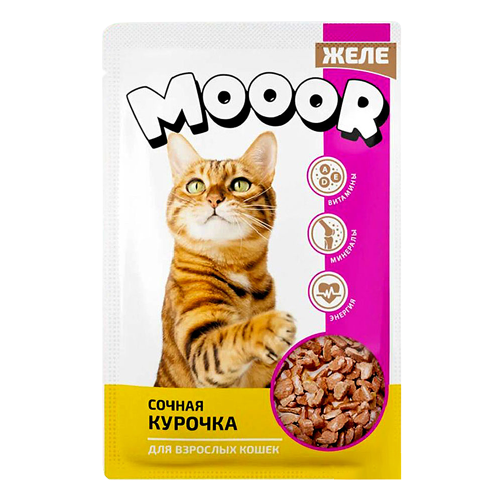 Moor - Toyuq Əti, Jele 75 QR