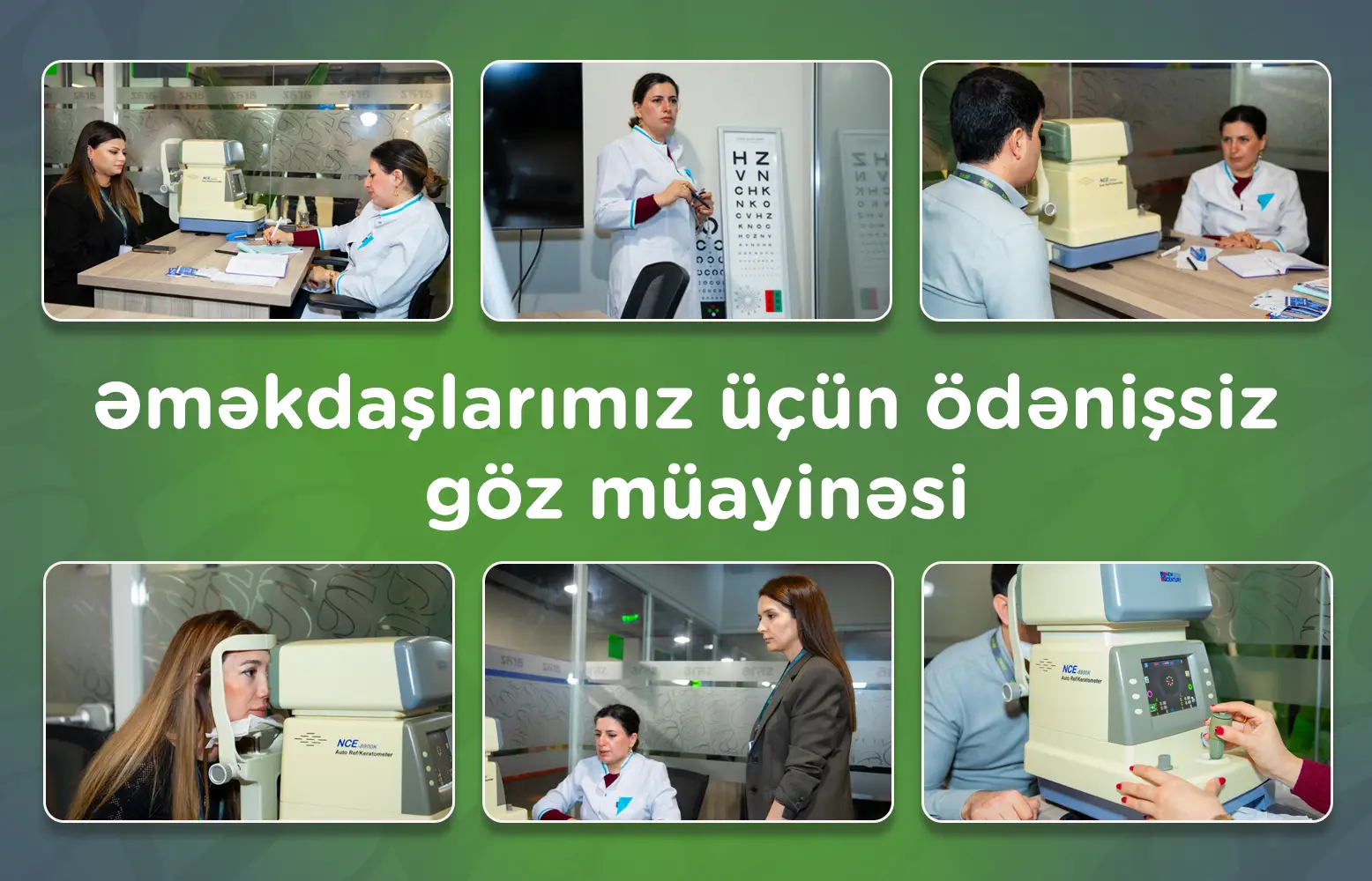 Free eye examination for our employees
