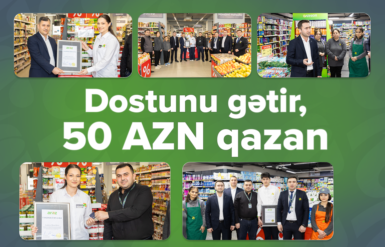 Приведи друга получи 50 AZN